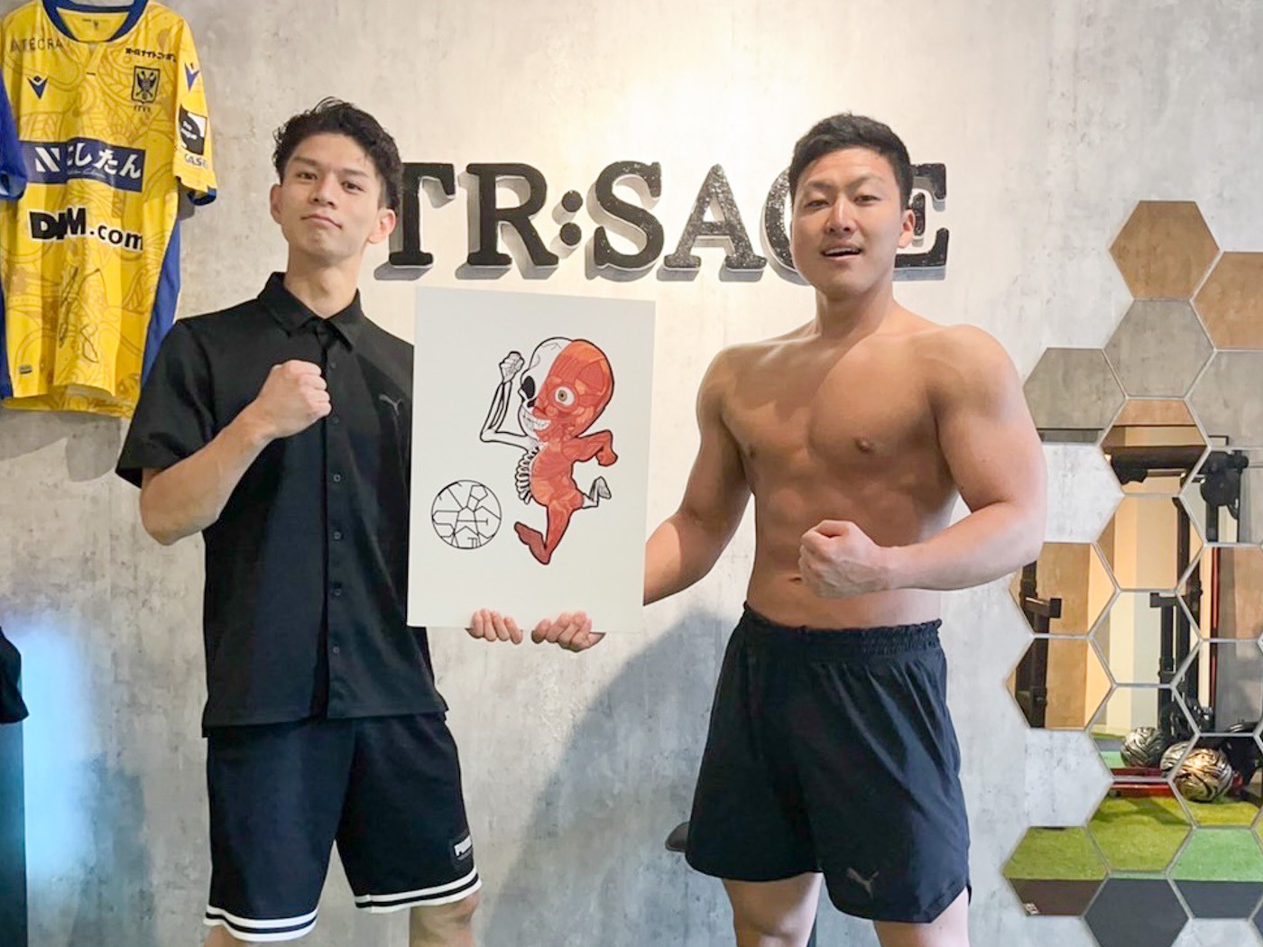 パーソナルジムトレサージのお客様